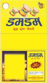 Mark logo